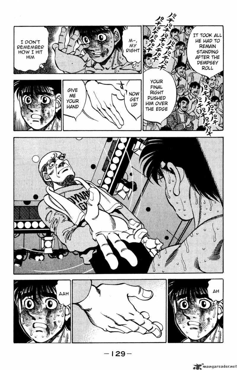 Hajime no Ippo: Fighting Spirit, Chapter 313 image 05